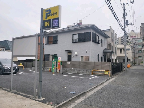 パークイット世田谷池尻4丁目 の写真 1