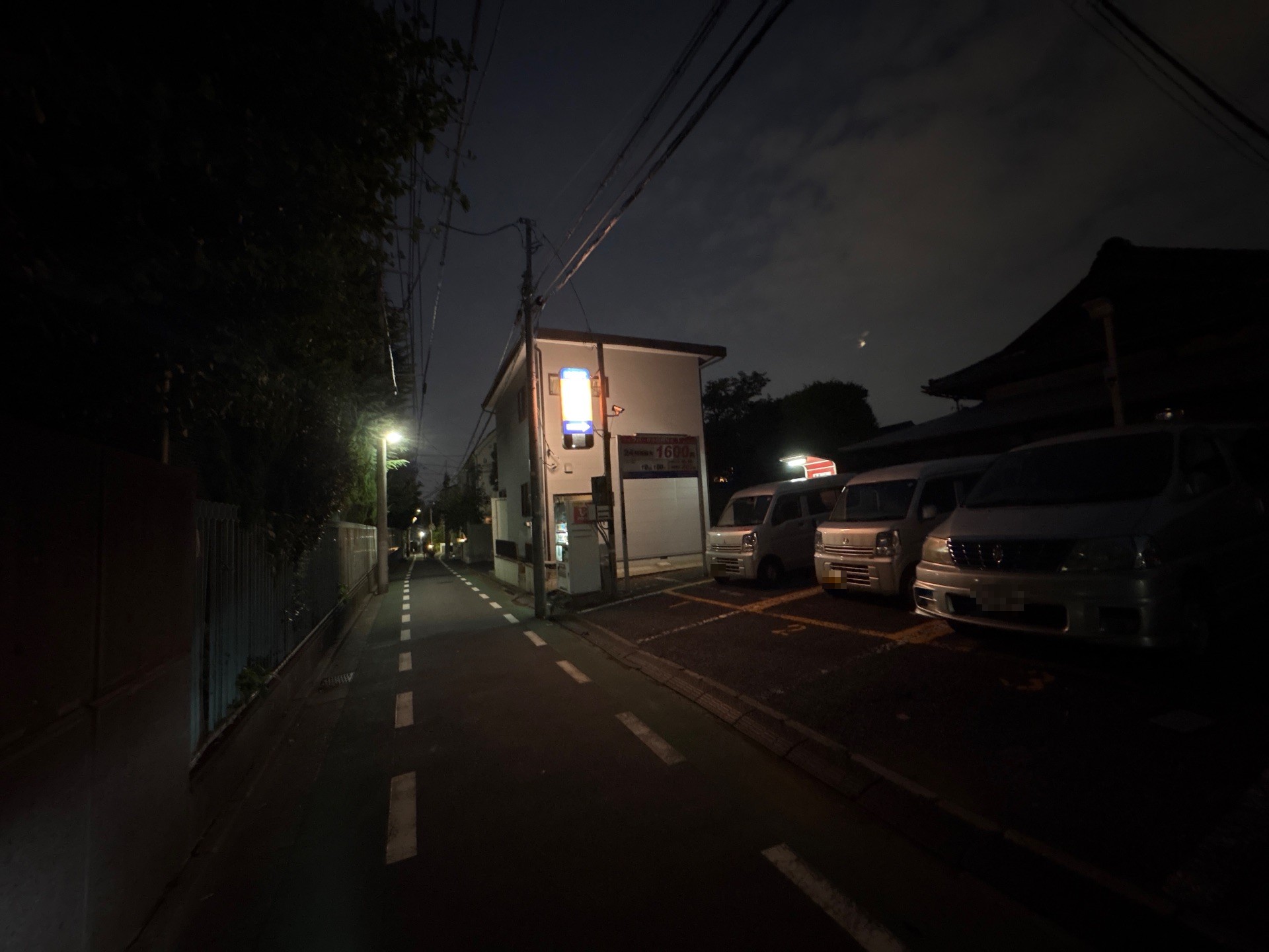 ライフパーク小日向No.1 の写真 1