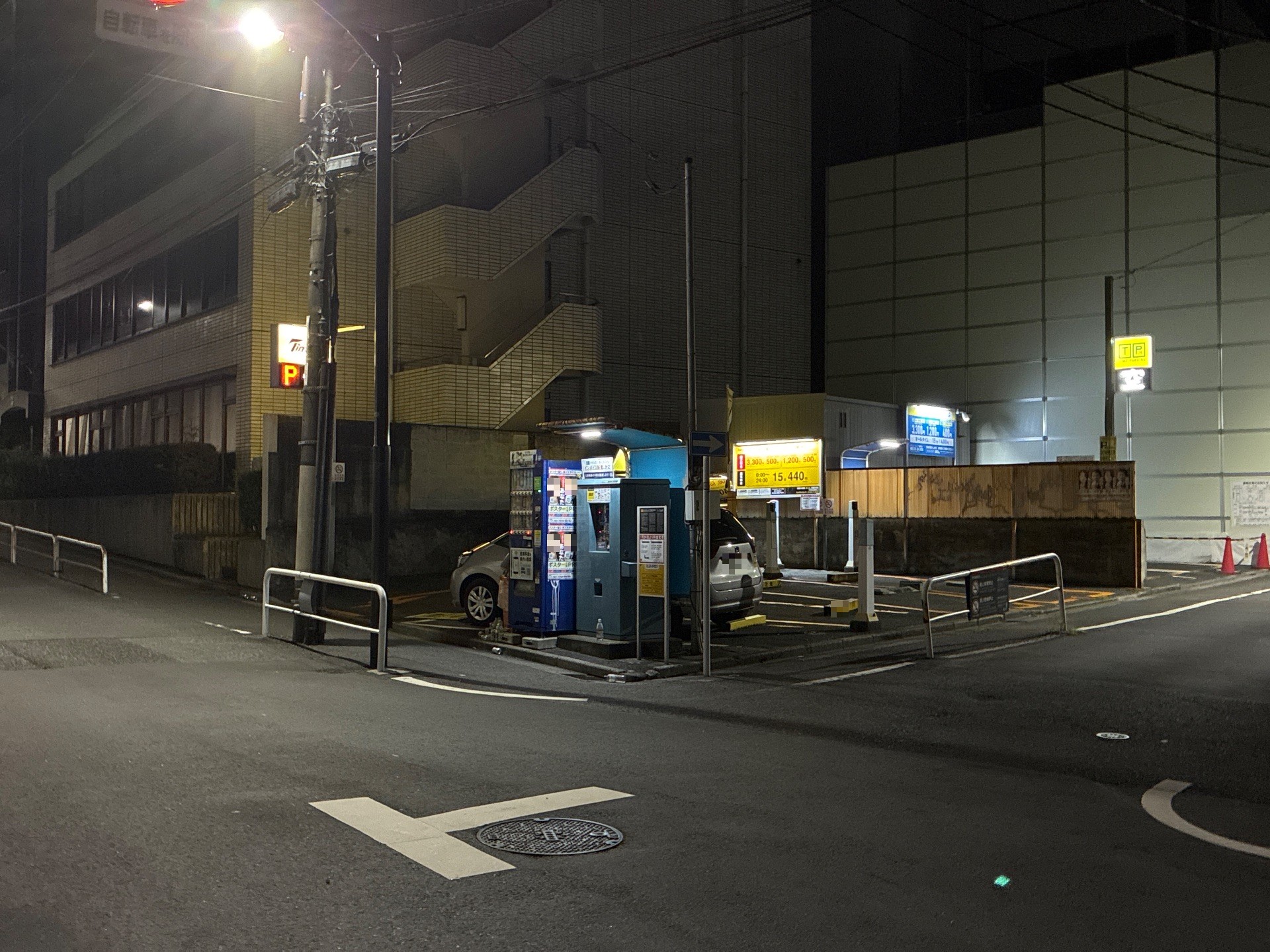 タイムズ麹町第6 の写真 1