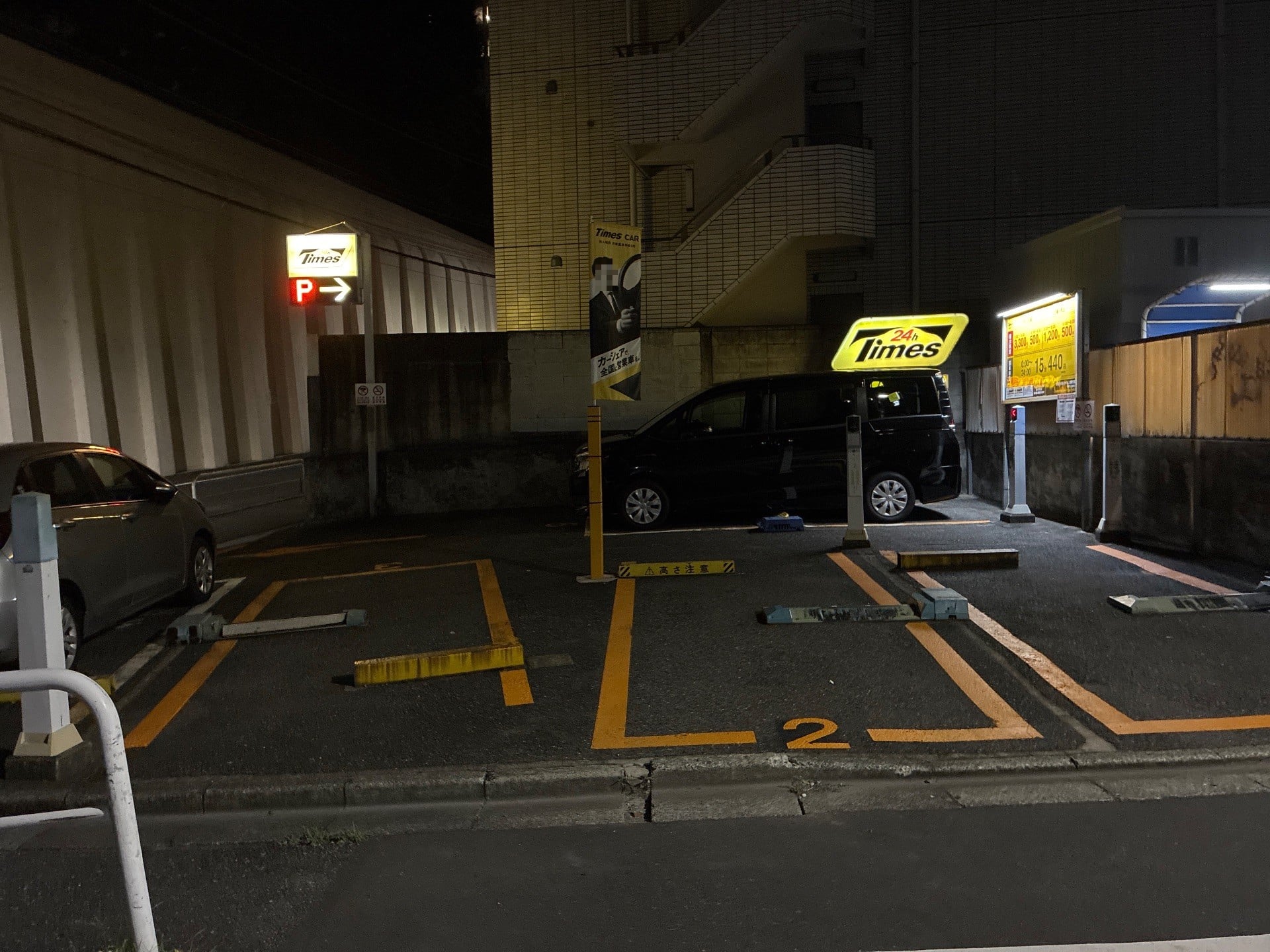 タイムズ麹町第6 の写真 2