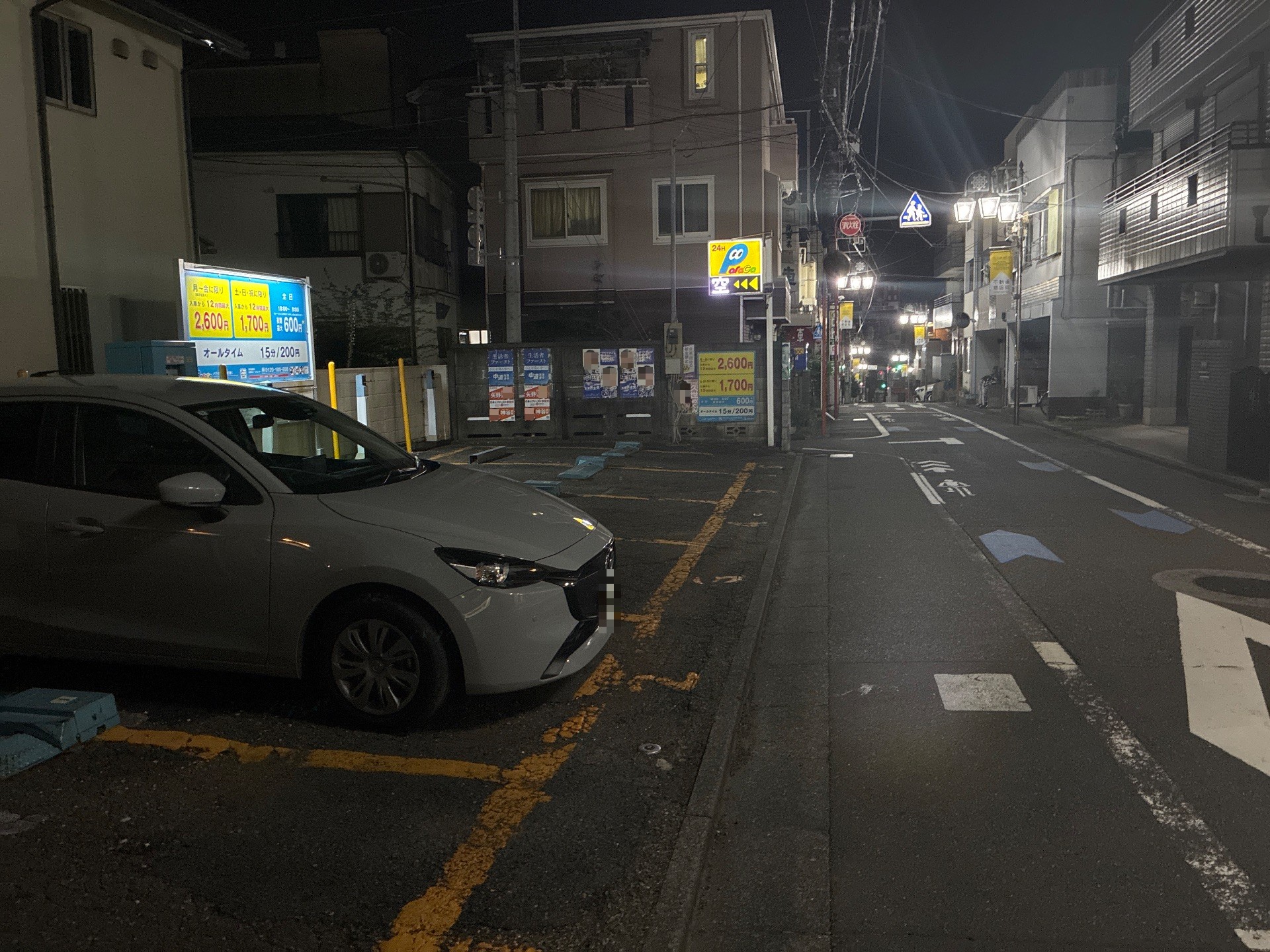 パカラ駐車場 の写真 1