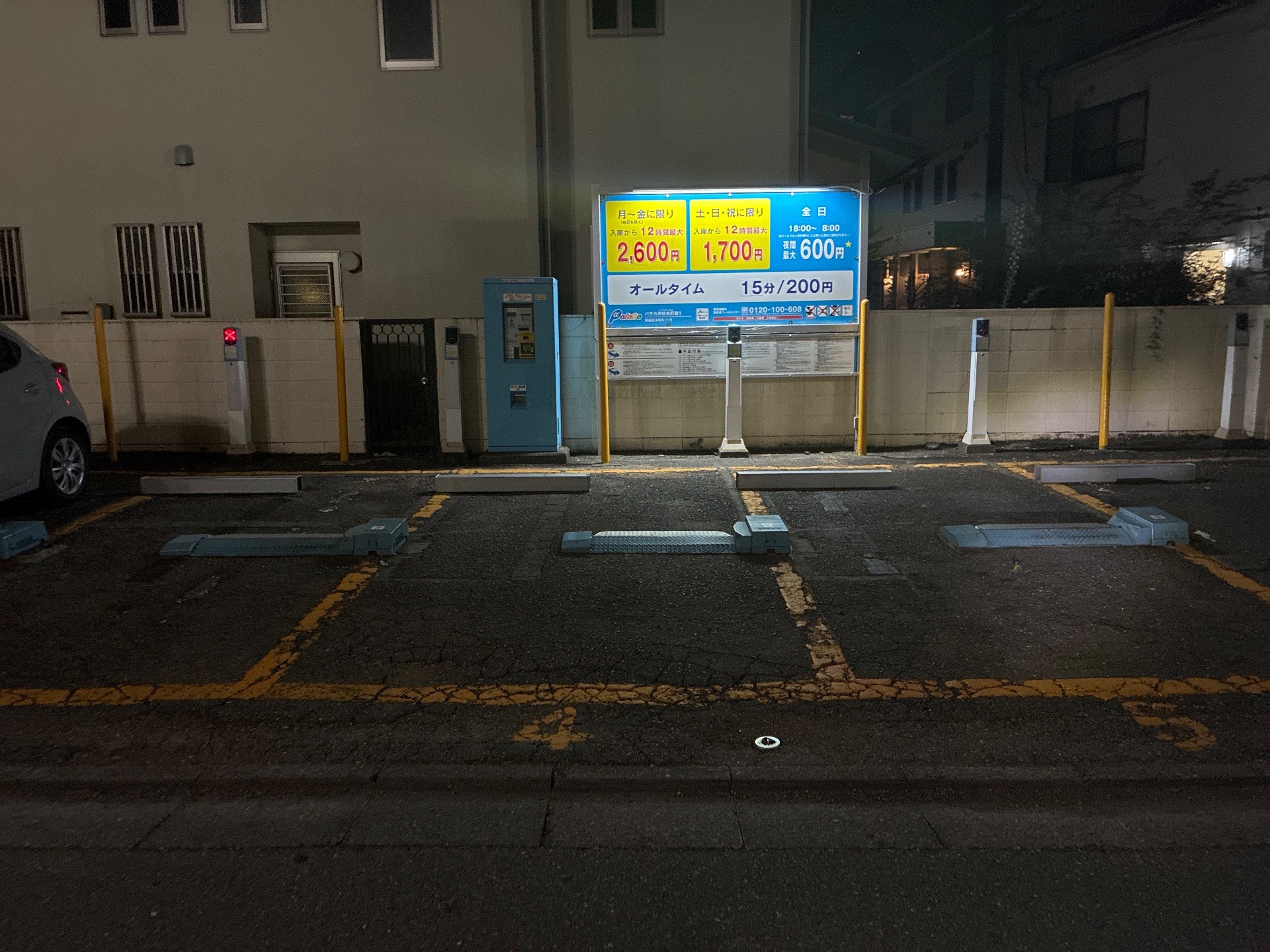 パカラ駐車場 の写真 2