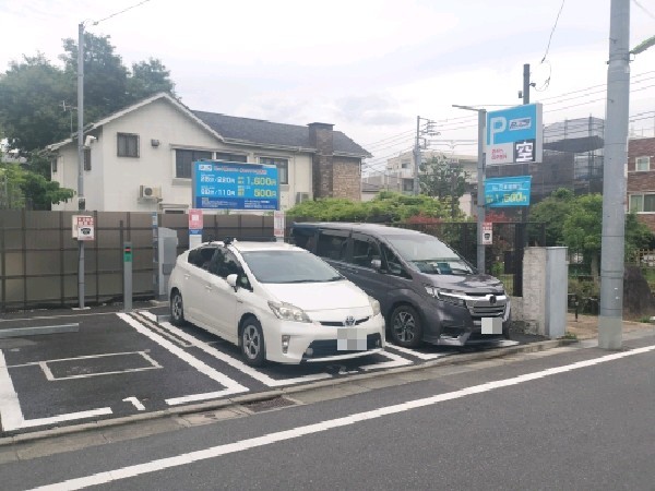 バークジャパン 代沢第5 の写真 1