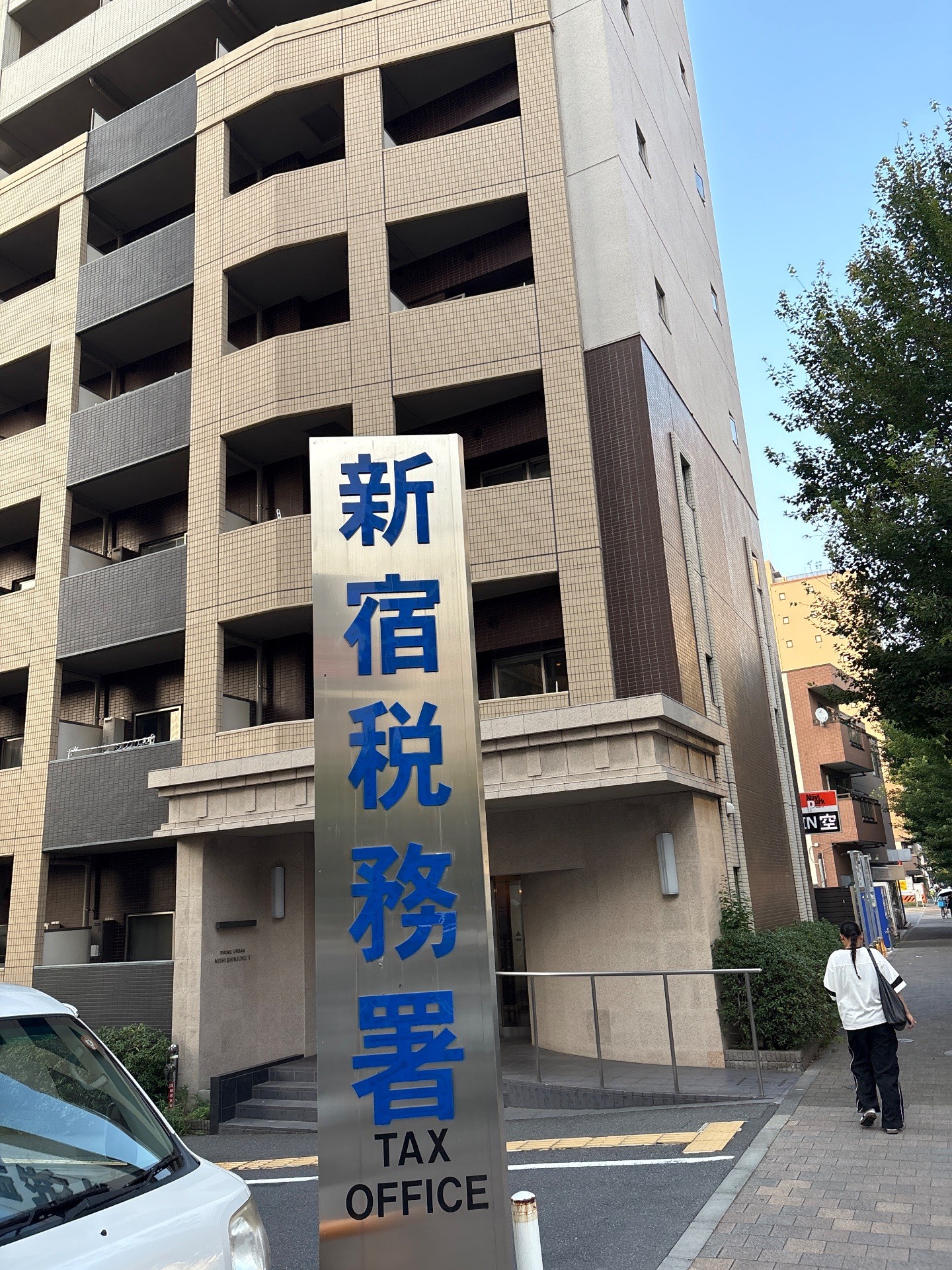 エコロパーク メイクスデザイン西新宿駐車場 の写真 1
