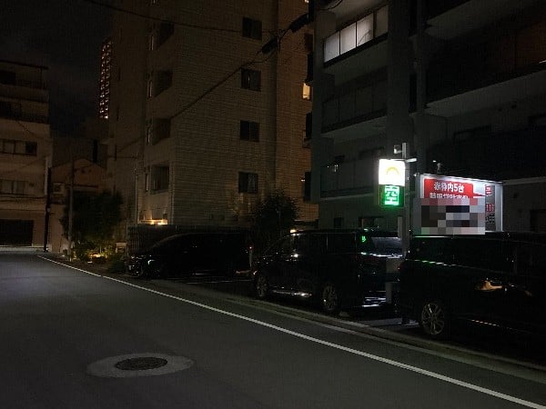 PARKS PARK 墨田区千歳1丁目第7 の写真 1