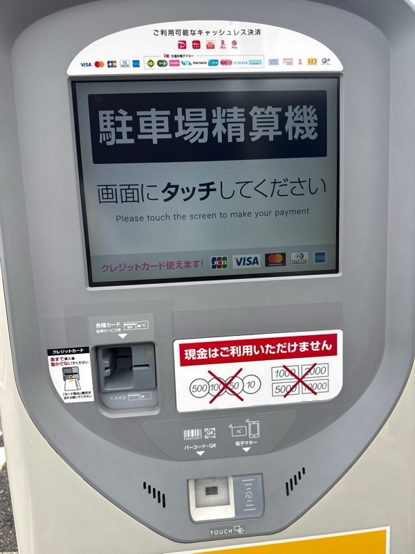 タイムズ南長崎3丁目第3 の写真 4