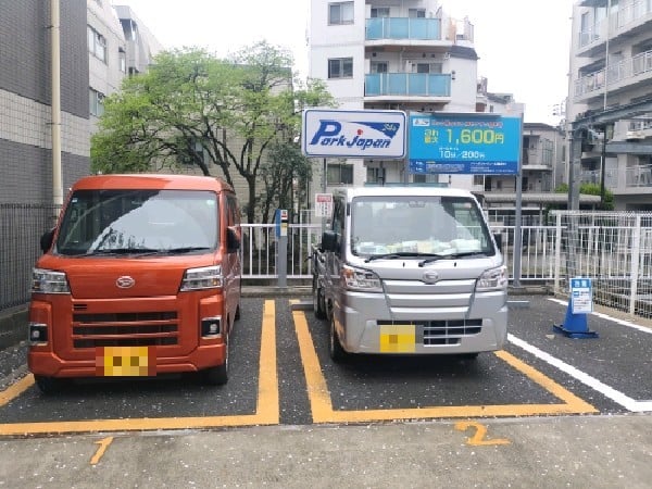 パークジャパン広尾第9駐車場 の写真 2