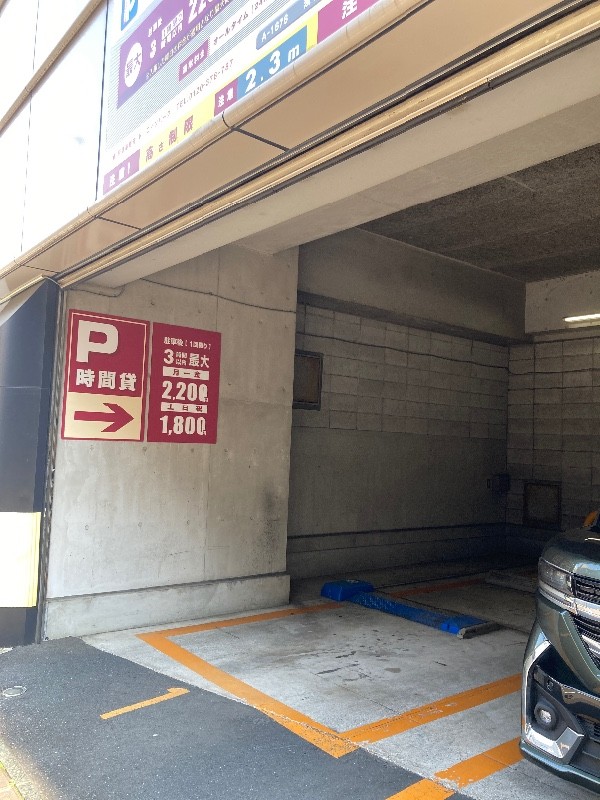 コインパーク渋谷東3丁目第3 の写真 2