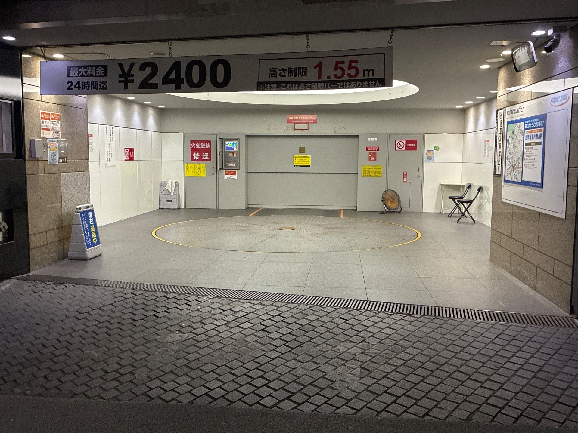 トラストパーク渋東シネタワー の写真 2
