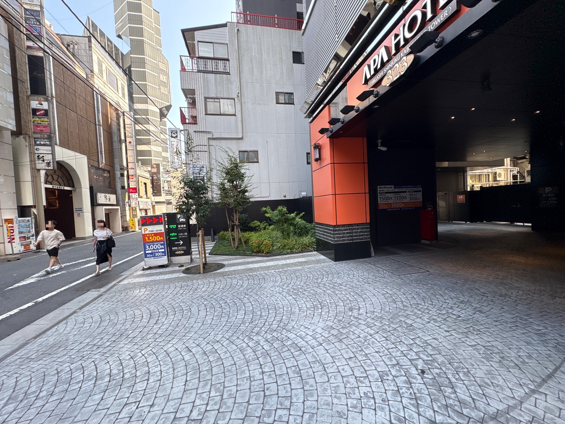 パークNETアパホテル東新宿 歌舞伎町タワー の写真 1