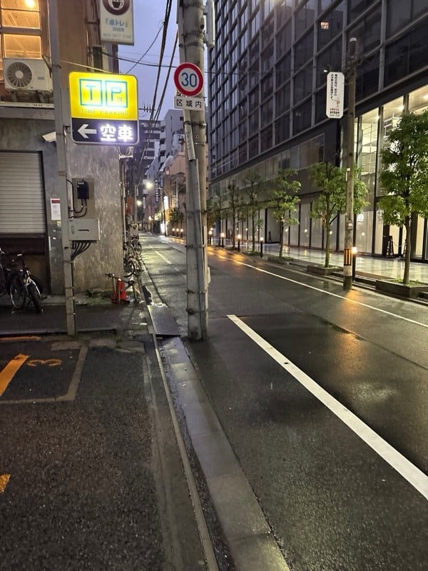 タイムパーキング台東 の写真 1