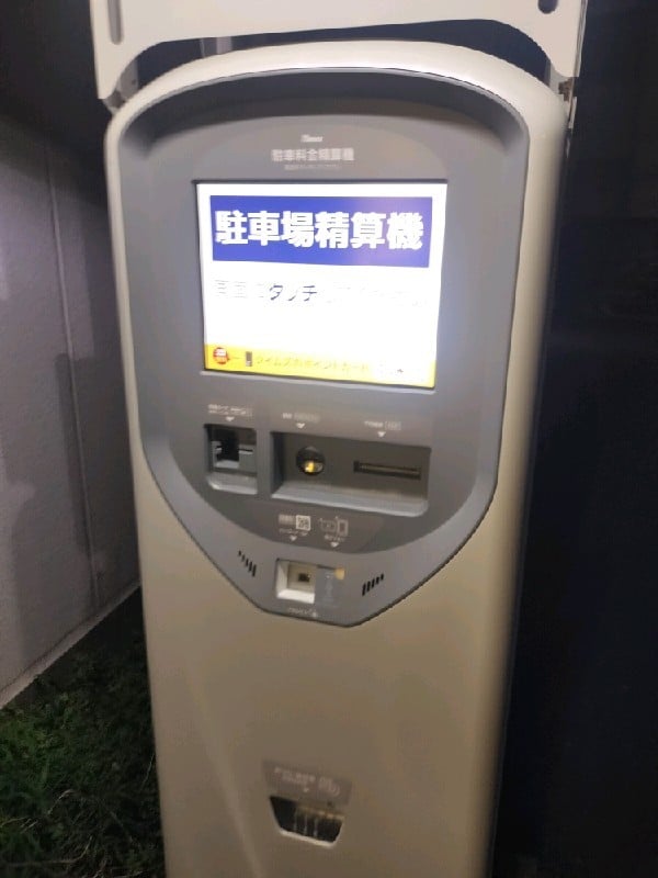 タイムズ日本橋堀留町第4 の写真 4