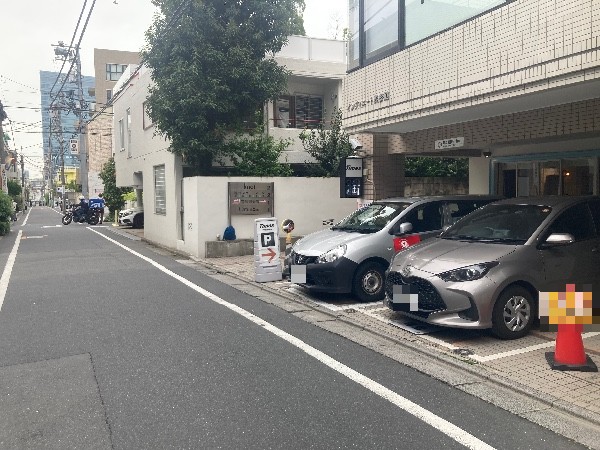 タイムズインフィニート表参道 の写真 1