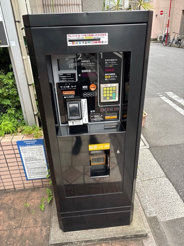 ビーフラット淡路町1丁目駐車場 の写真 3