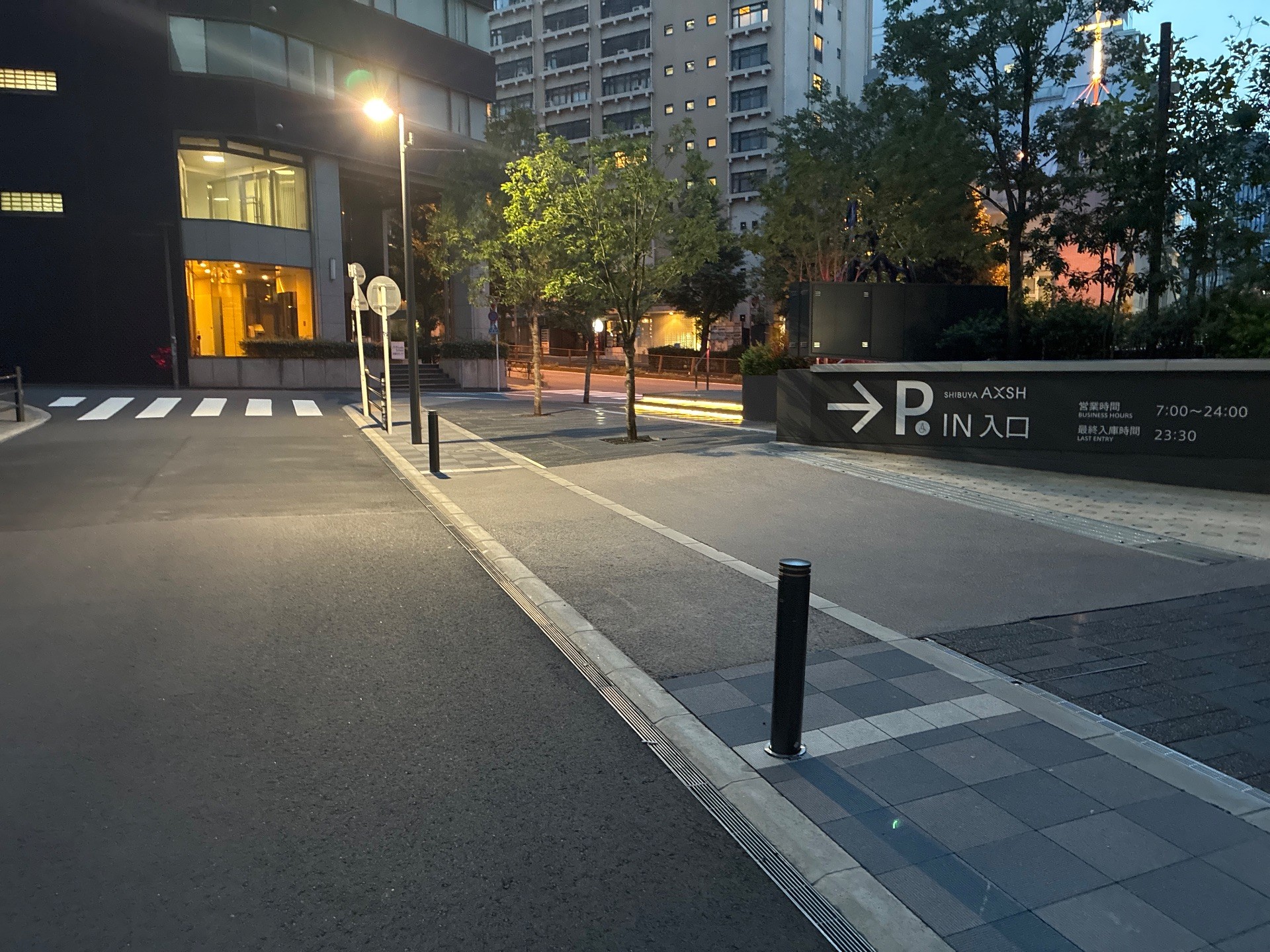 渋谷アクシュ駐車場 の写真 1