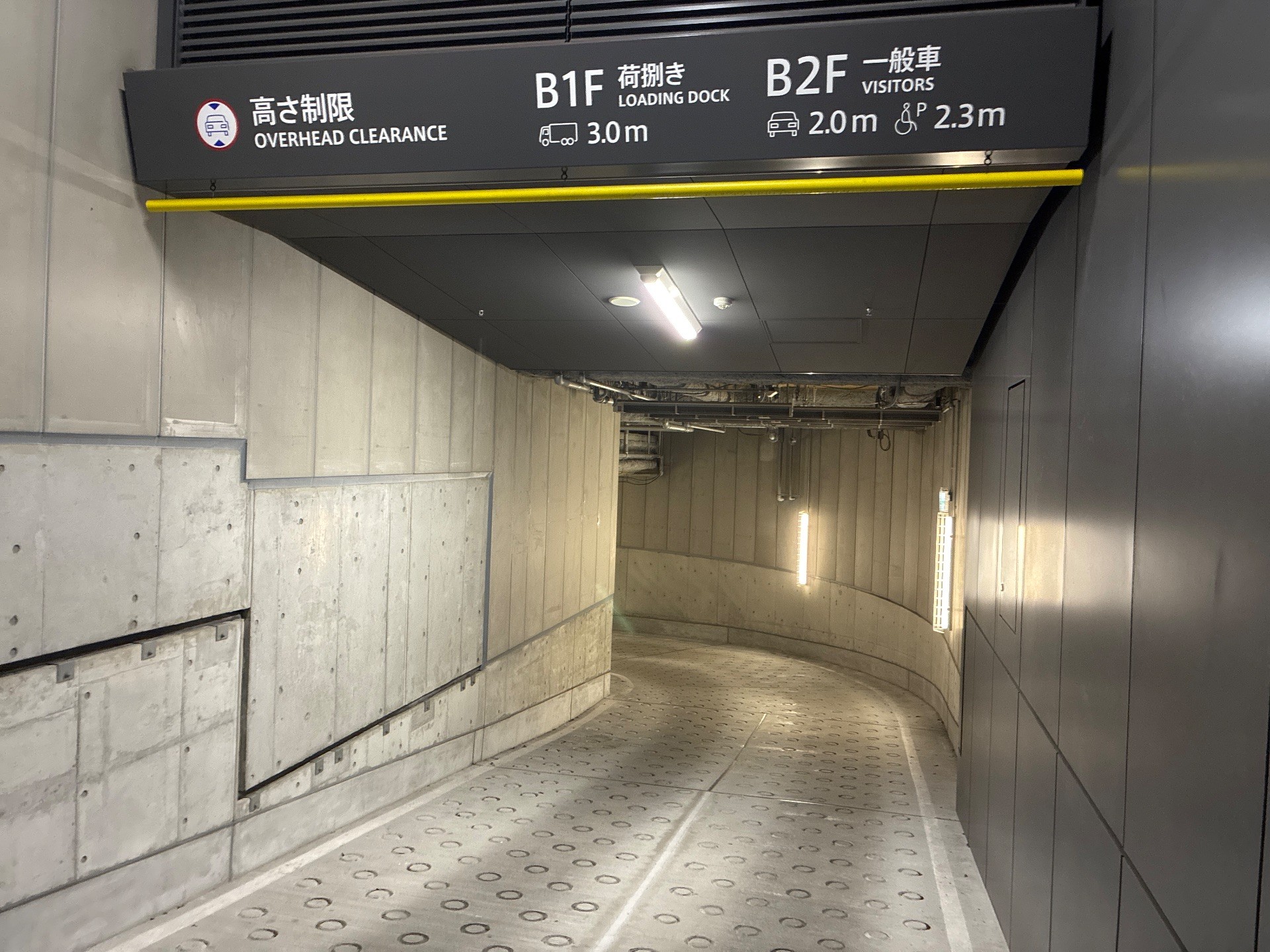 渋谷アクシュ駐車場 の写真 2