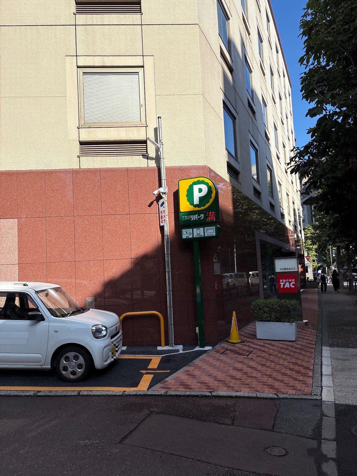 神田駿河台2丁目第2 の写真 1
