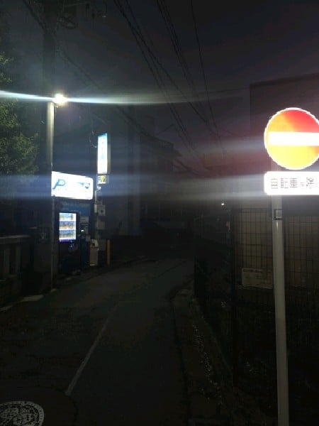 パークジャパン渋谷東第5駐車場 の写真 1