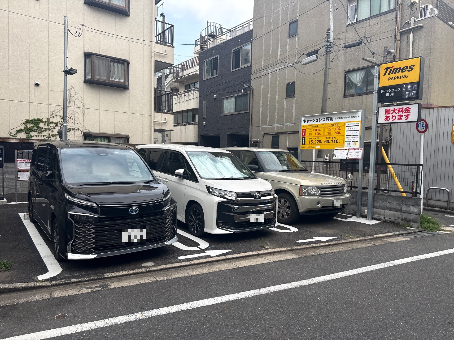 タイムズ永代2丁目 の写真 2