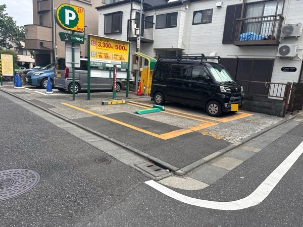 リパーク小山台1丁目第4 の写真 2