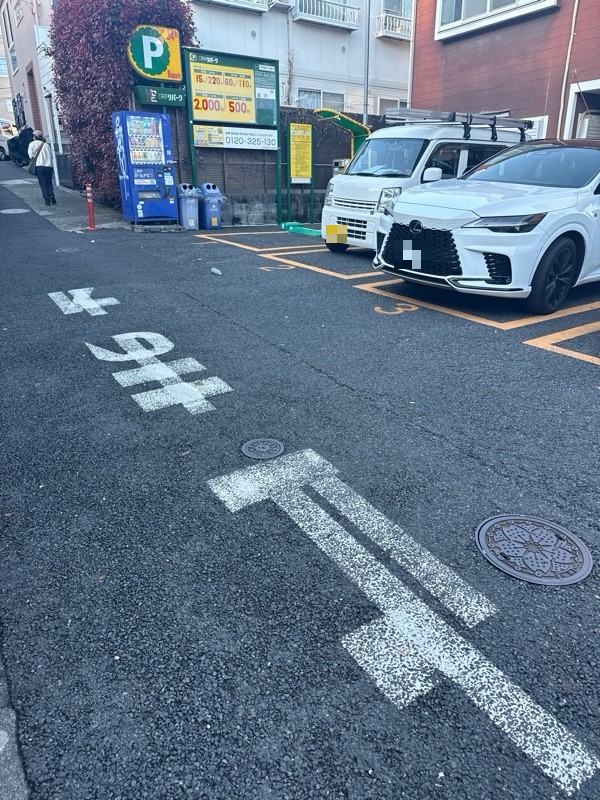 三井のリパーク 三軒茶屋1丁目第2 駐車場 の写真 1