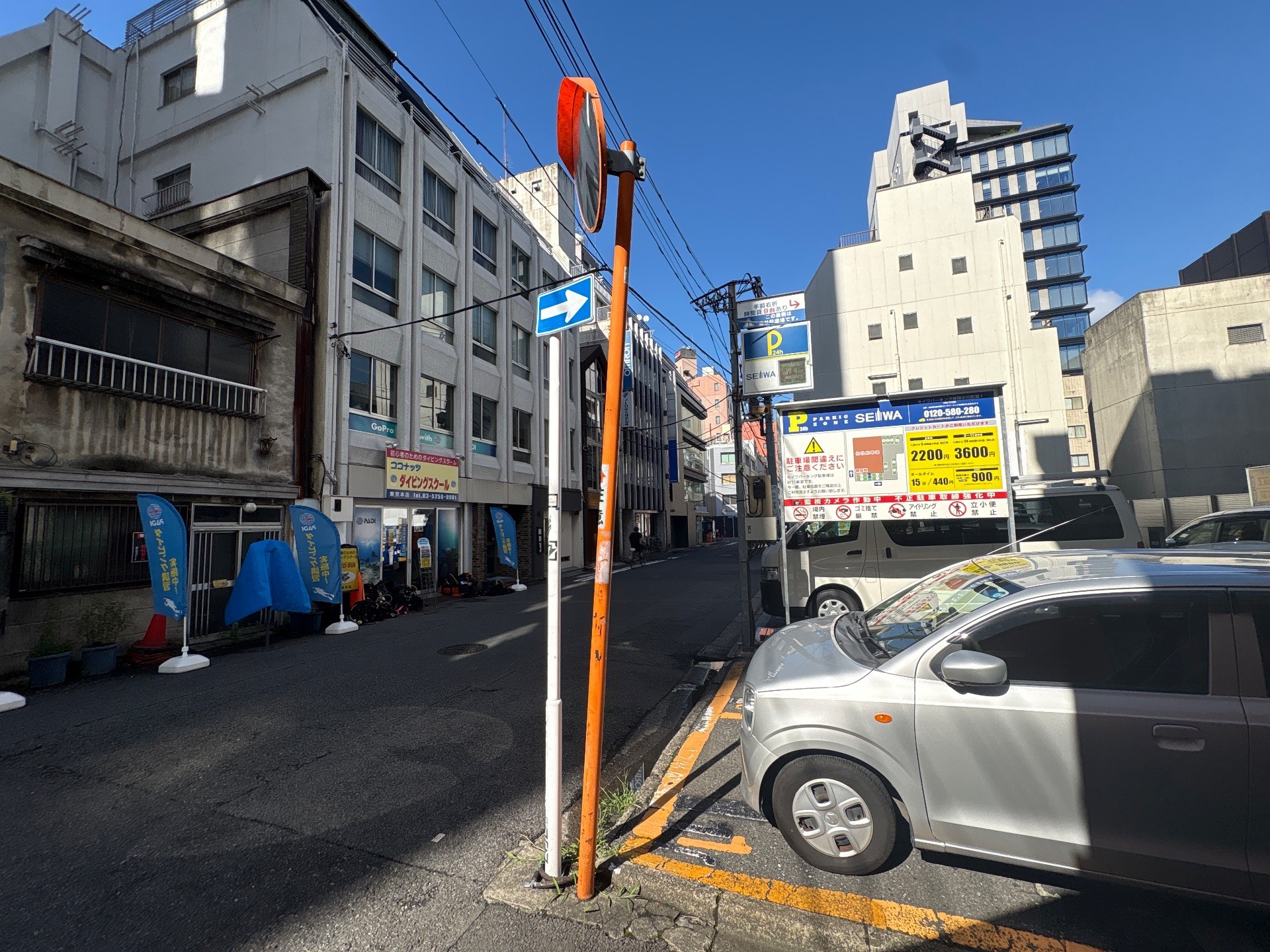 セイワパーキング神田小川町第1 の写真 1