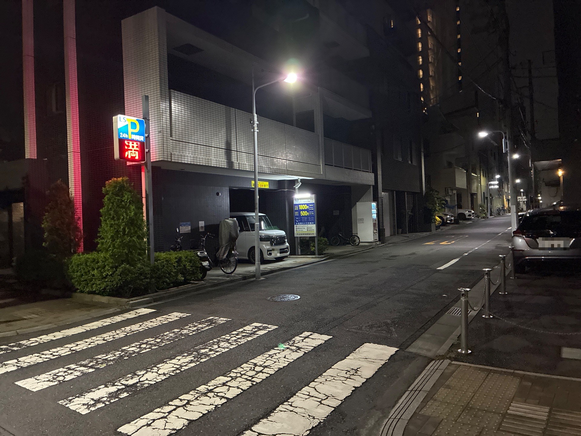 LSPARKジーベック浅草アーリア の写真 1