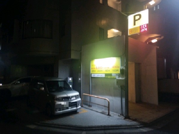 神宮前2丁目駐車場 の写真 1