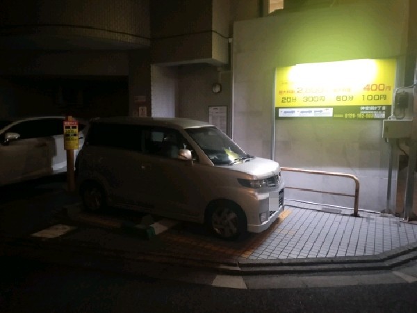 神宮前2丁目駐車場 の写真 2