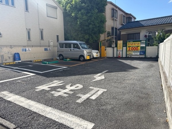 三井のリパーク 三宿1丁目第2 駐車場 の写真 2