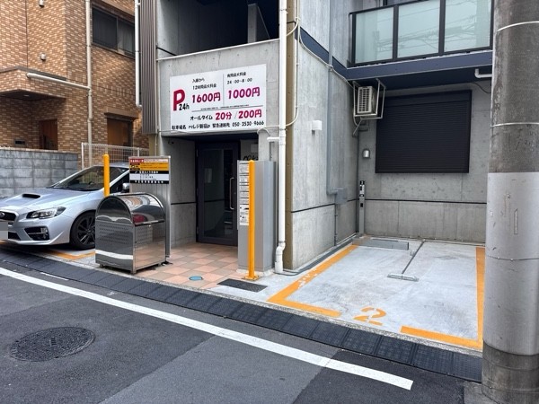 rcレジ新宿p の写真 2