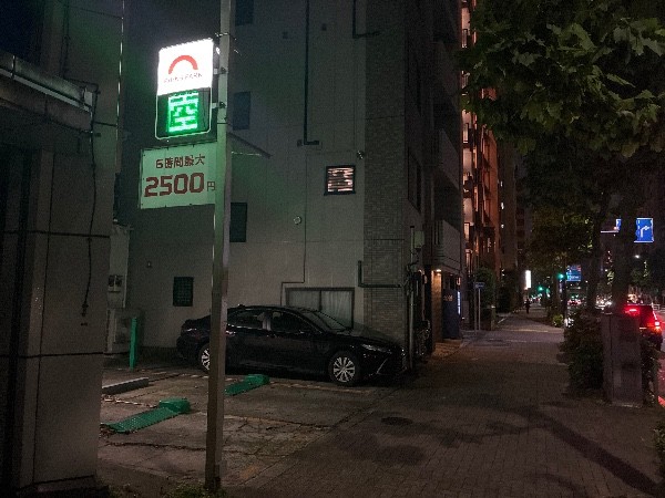 PARKS PARK 中央区日本橋浜町3丁目第2 の写真 1