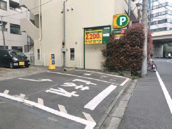 リパーク新宿住吉町 の写真 1
