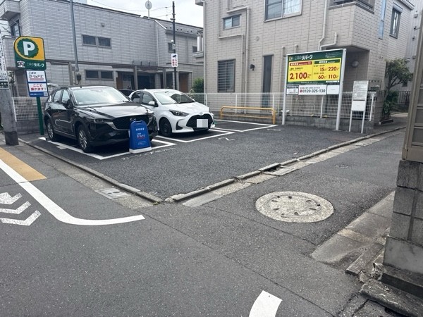 リパーク鷹番1丁目第4 の写真 2