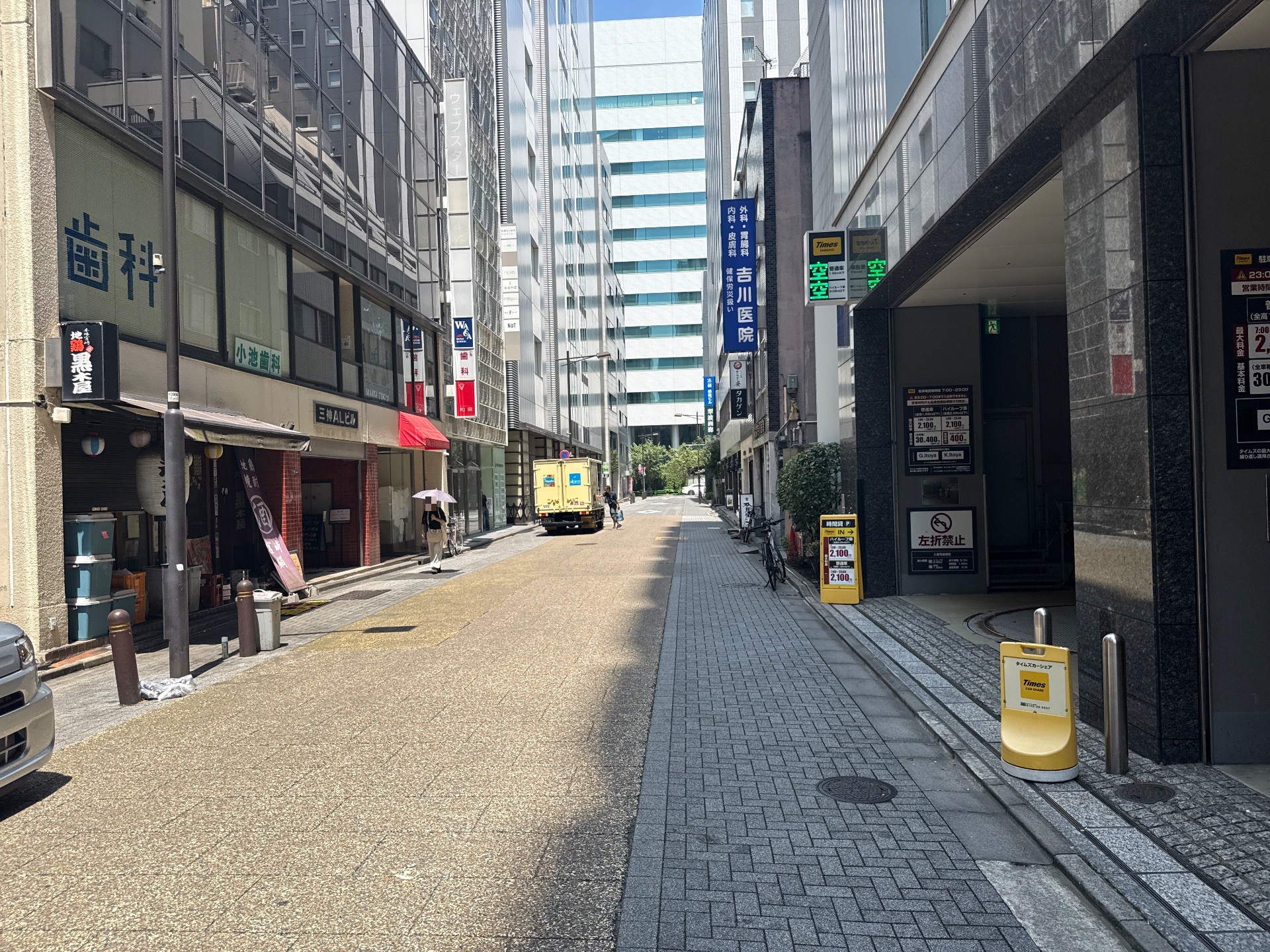 タイムズプライム銀座柳通りビル の写真 1