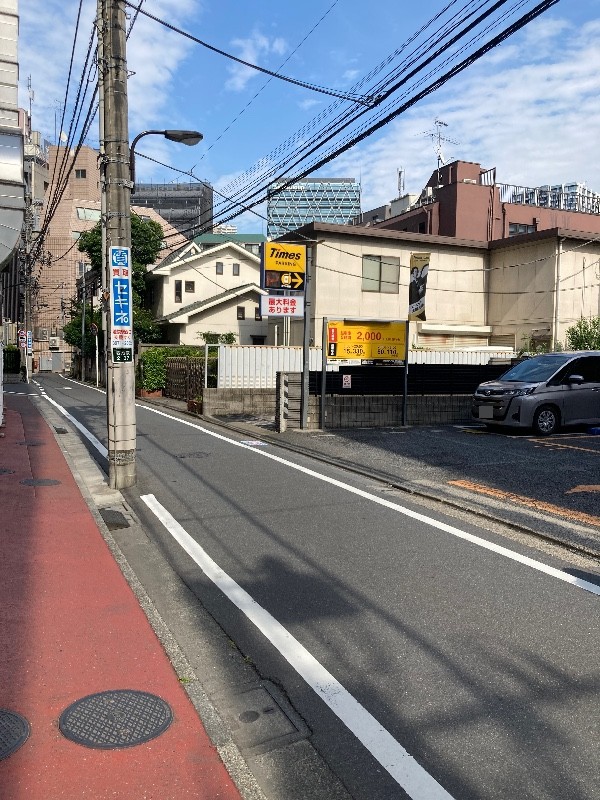 タイムズ西池袋第11 の写真 1