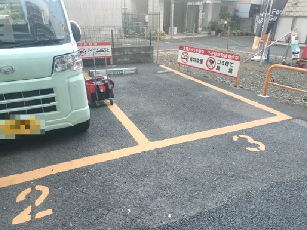 エコロパーク麹町第2 の写真 2