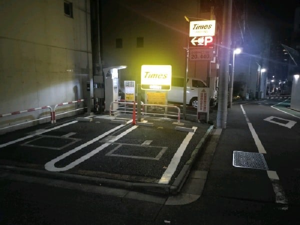 タイムズ本郷第21 の写真 1