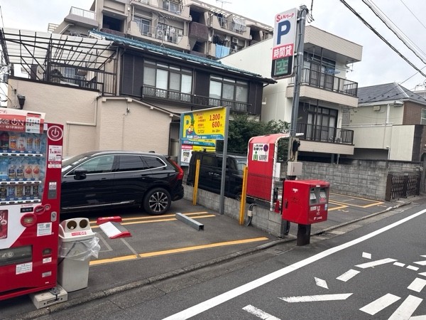 SANパーク南長崎 6 の写真 2