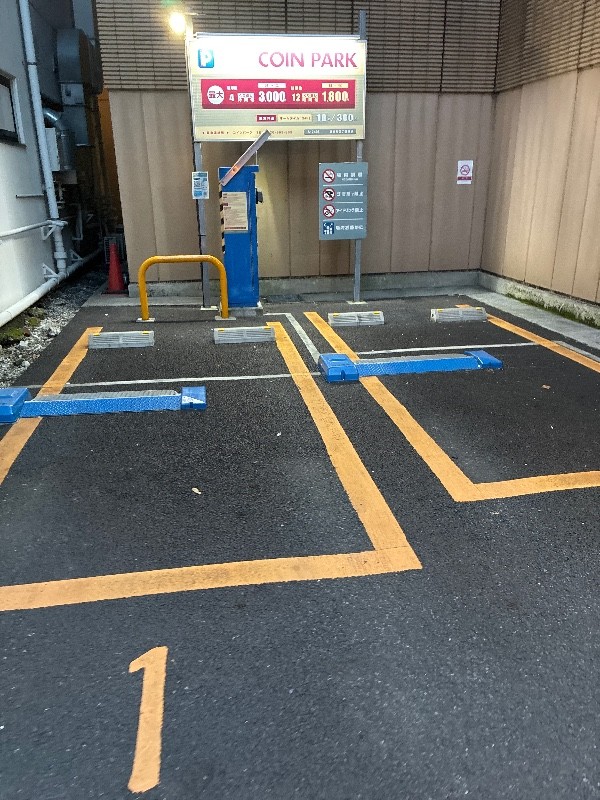 コインパーク浜松町2丁目第9 の写真 2
