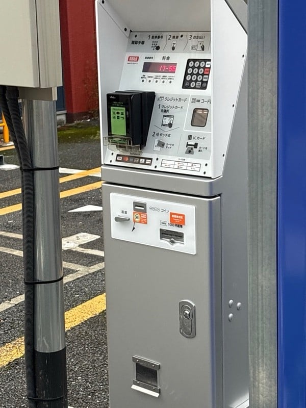 パーク86 新宿山吹町第1 の写真 3