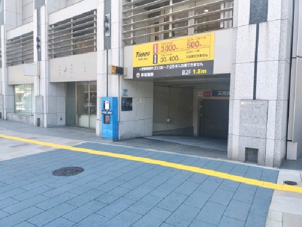 TNS外苑前 の写真 1