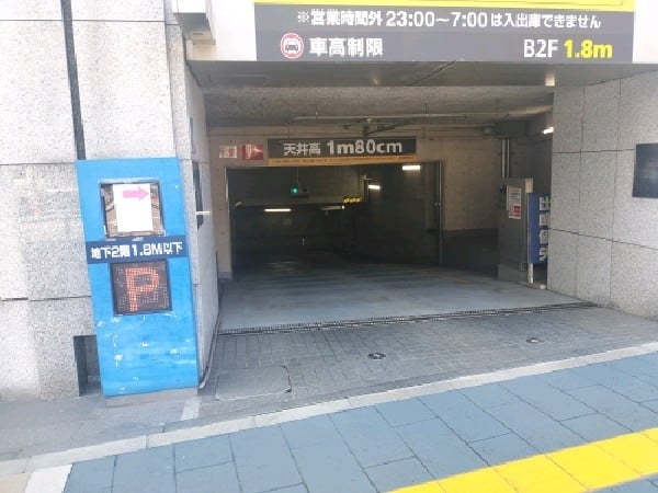 TNS外苑前 の写真 2