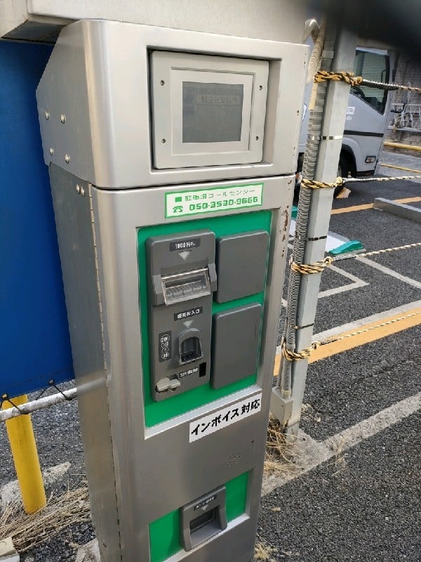 カーパーク神宮前5丁目 の写真 5
