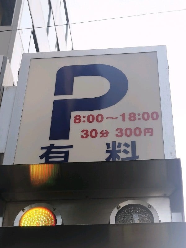 専大センチュリー の写真 3