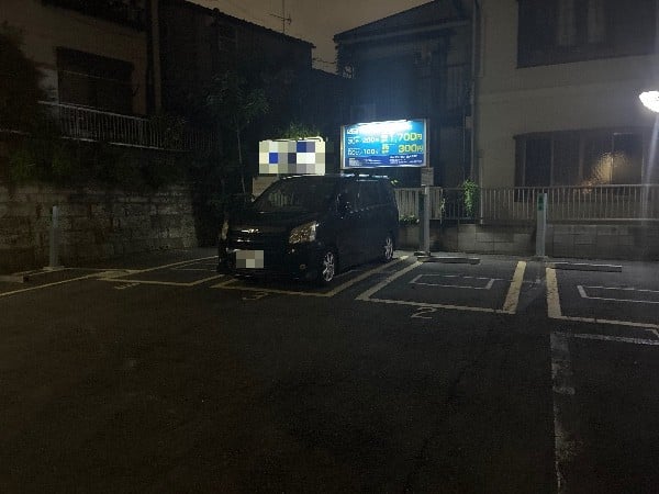 パークジャパン富久町第1駐車場 の写真 2
