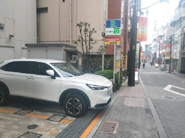 エコロパーク赤坂第12 の写真 1