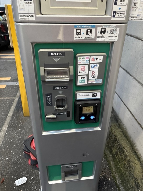 ピーゾーン高田馬場駅前 の写真 2