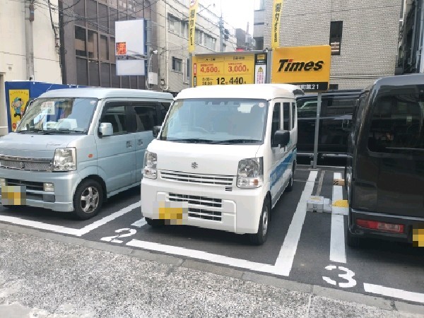 タイムズ神田神保町第21 の写真 2