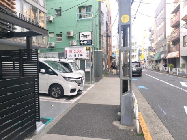 タイムズ神宮前2丁目第3 の写真 1